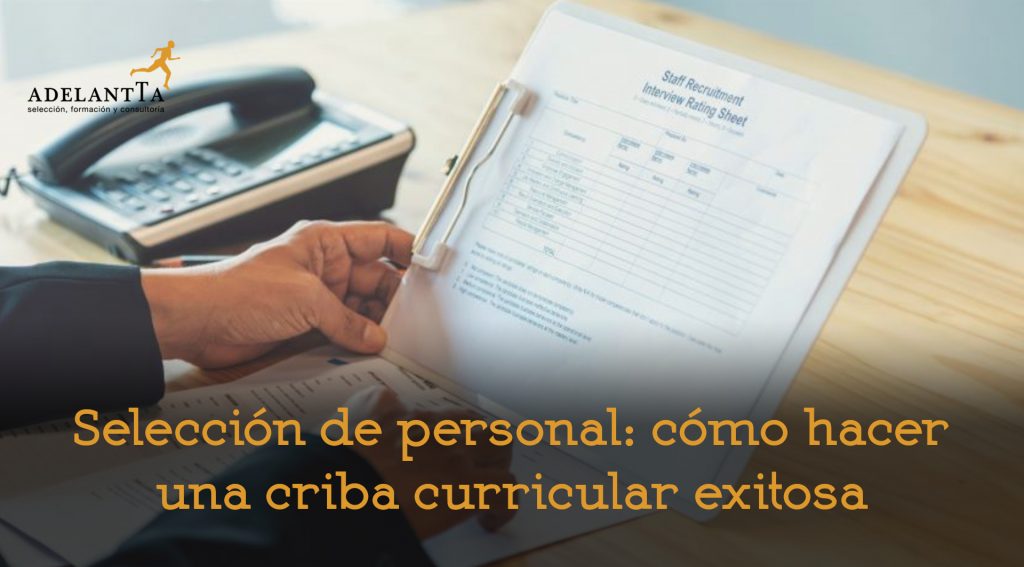seleccion como hacer una criba curricular